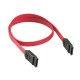 Cable sata placa